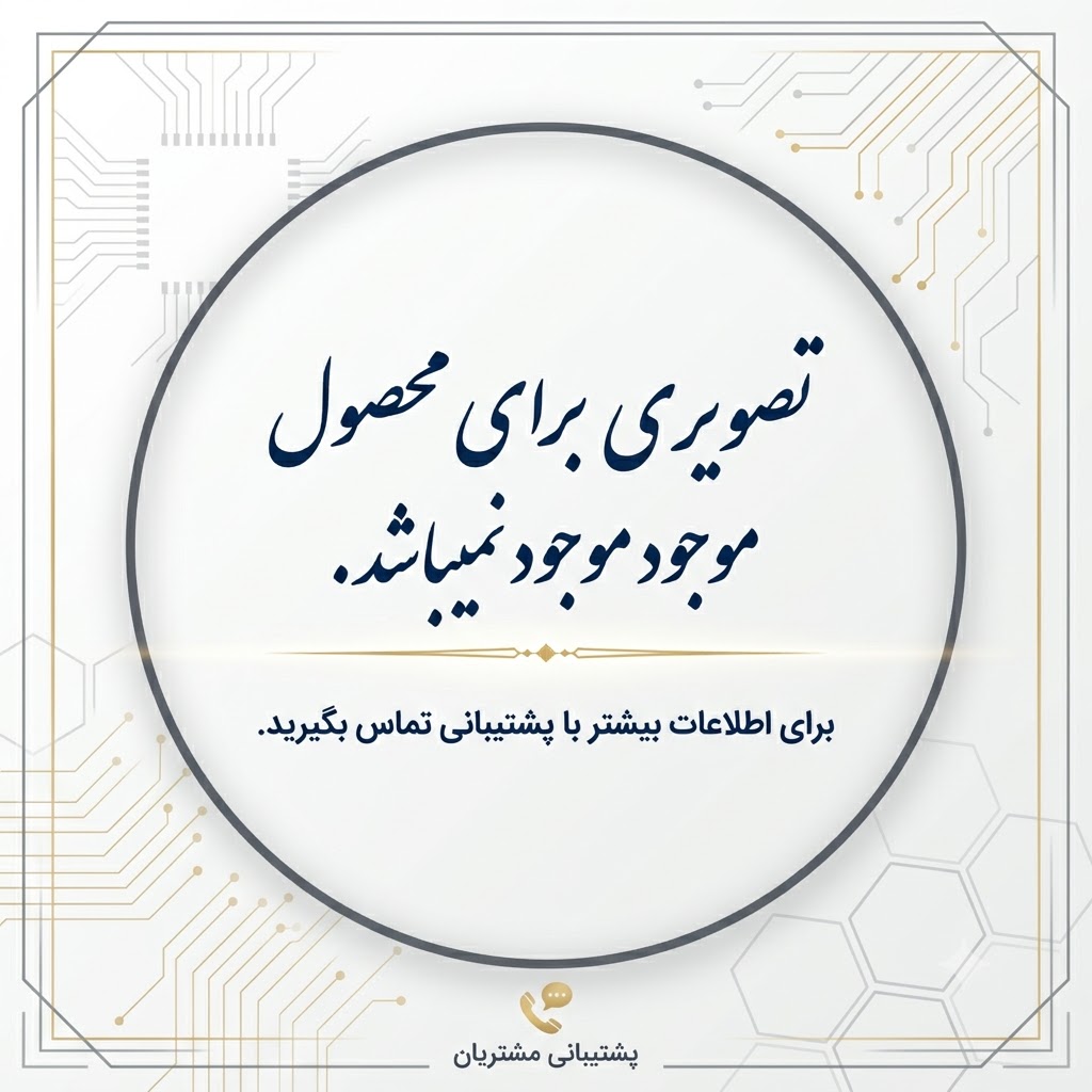 کانکتور طلایی 10 پین مادگی کشویی